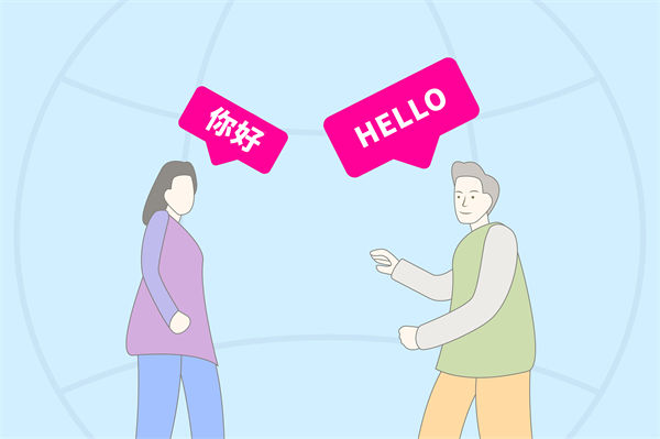 重磅会议来啦！一口气搞懂降准降的啥准！