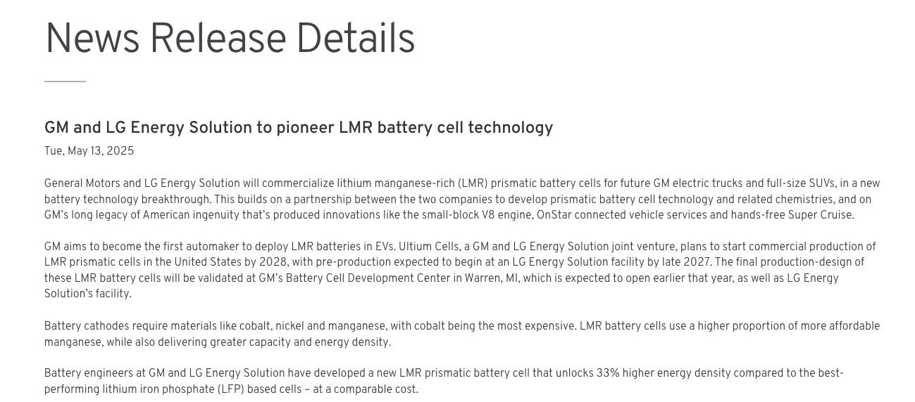 通用、LG新能源披露新型富锂锰基方形电池进展 冲刺2028年量产
